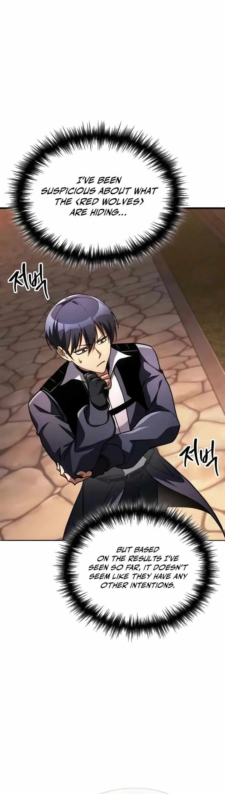 Read My Exclusive Tower Guide chapter 120 image 18 on Lezhin