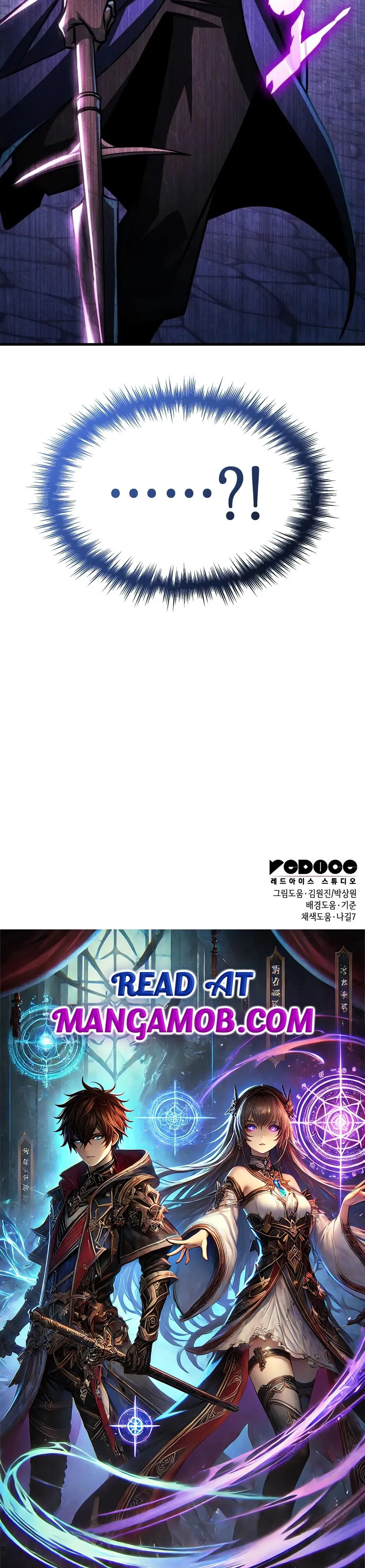 Read My Exclusive Tower Guide chapter 121 image 20 on Lezhin