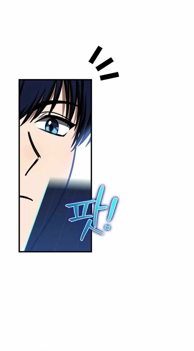 Read My Exclusive Tower Guide chapter 13 image 10 on Lezhin