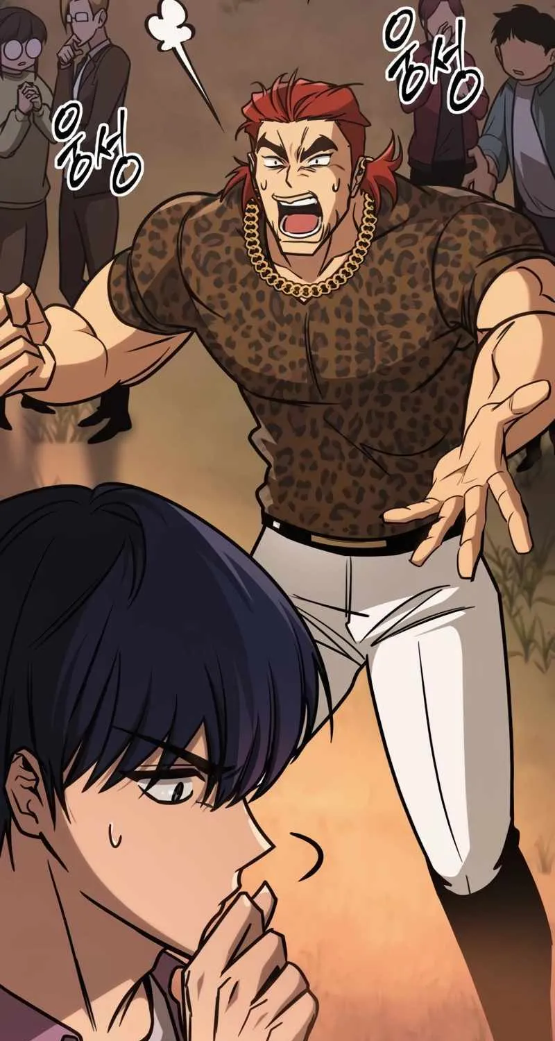 Read My Exclusive Tower Guide chapter 13 image 107 on Lezhin