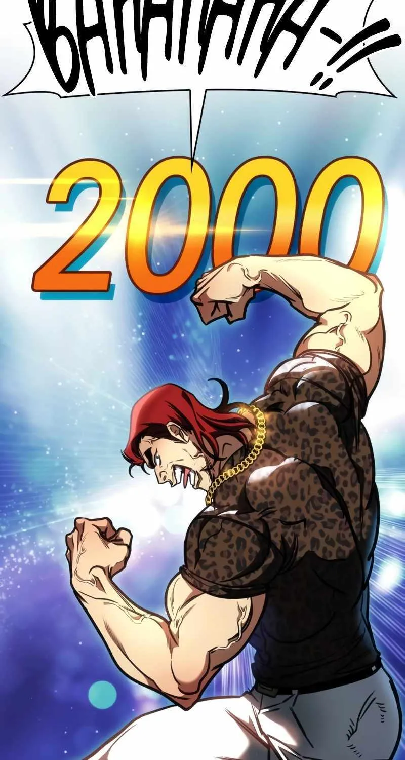Read My Exclusive Tower Guide chapter 13 image 4 on Lezhin