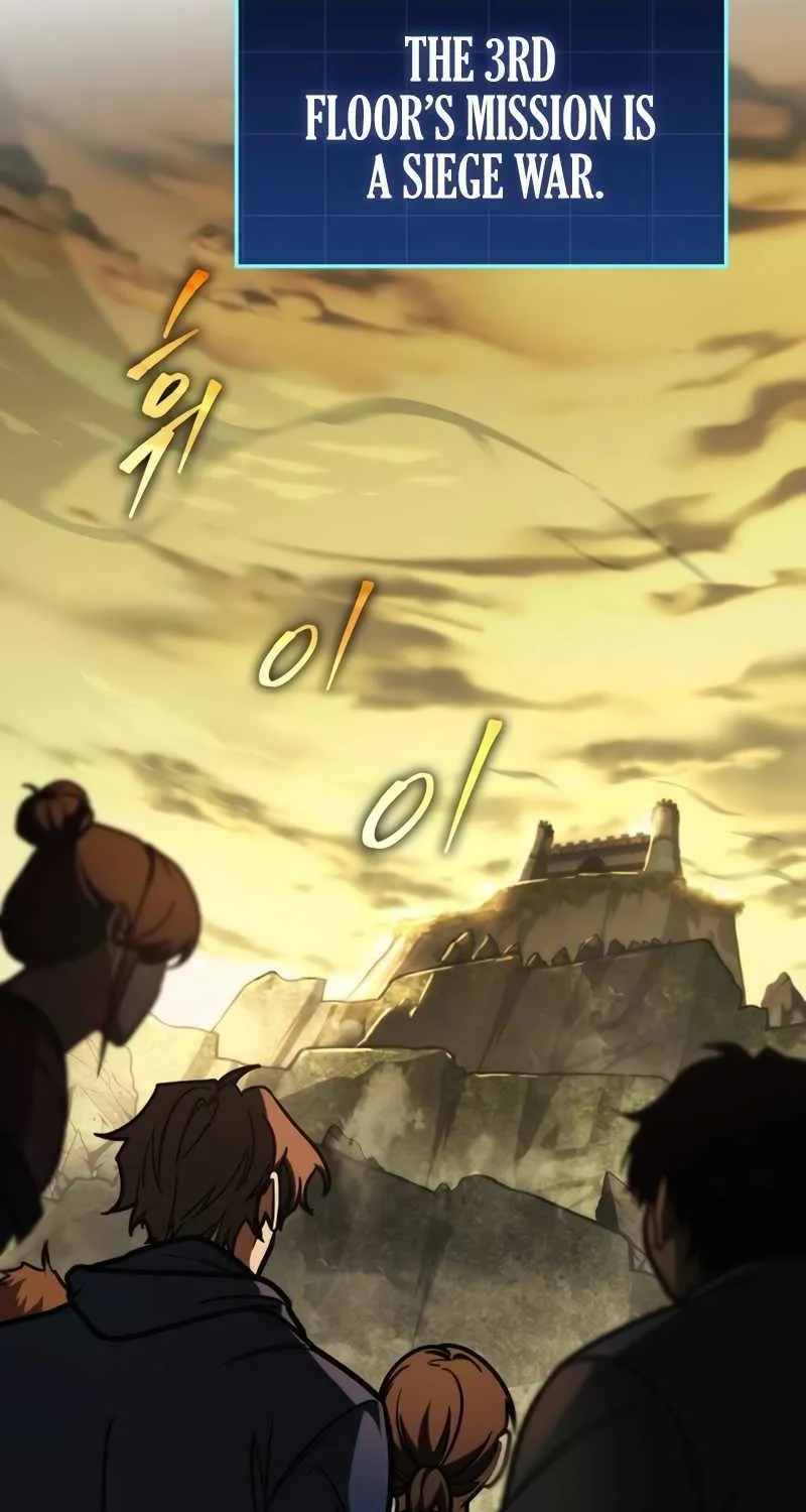 Read My Exclusive Tower Guide chapter 13 image 47 on Lezhin