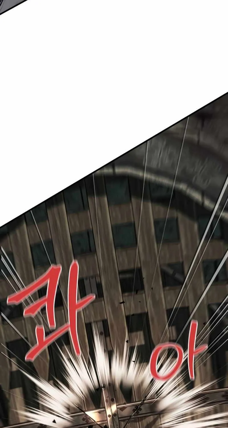 Read My Exclusive Tower Guide chapter 13 image 75 on Lezhin
