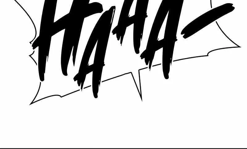 Read My Exclusive Tower Guide chapter 13 image 79 on Lezhin