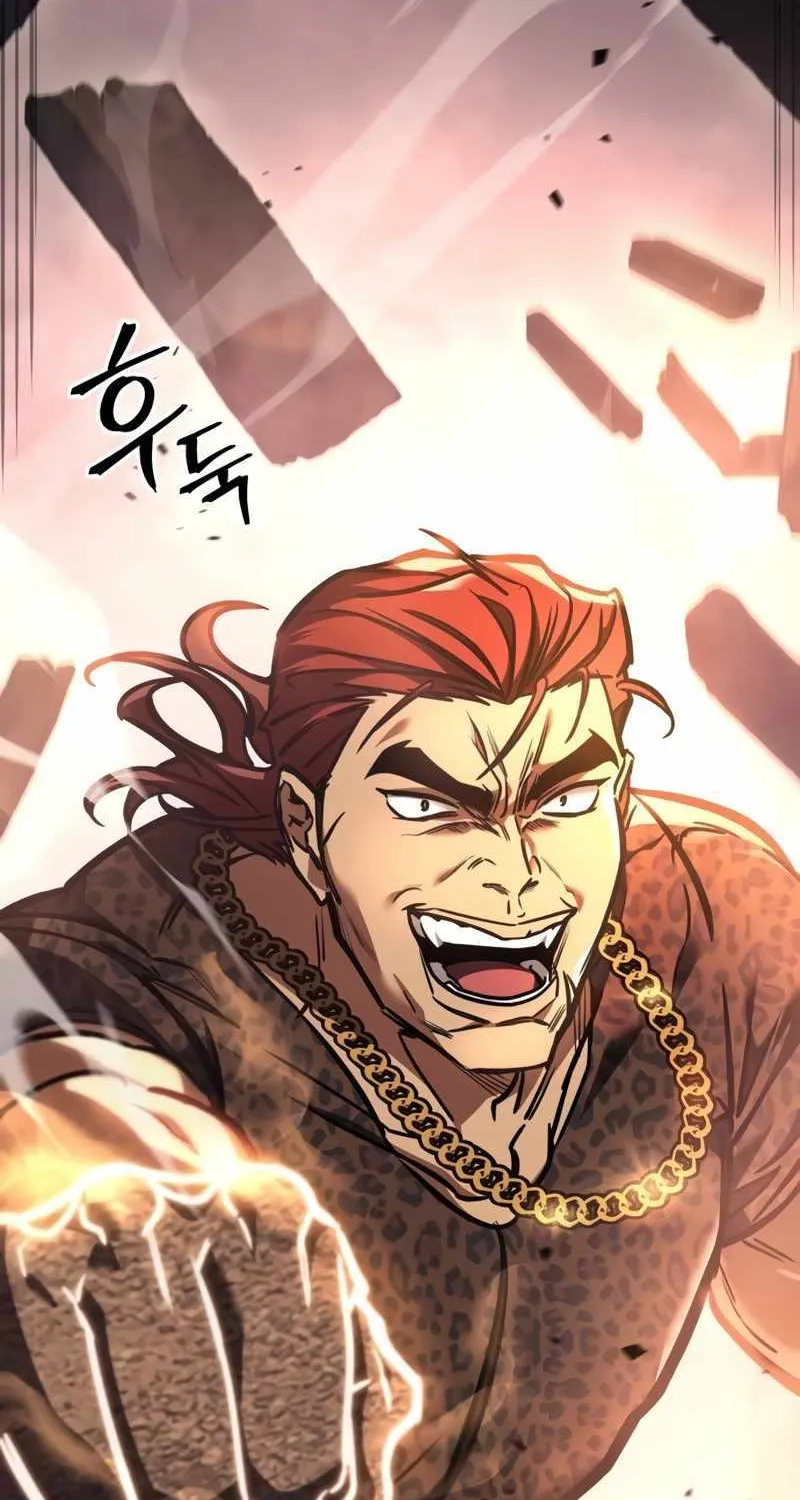 Read My Exclusive Tower Guide chapter 13 image 81 on Lezhin