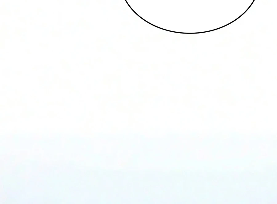 Read My Exclusive Tower Guide chapter 133 image 7 on Lezhin