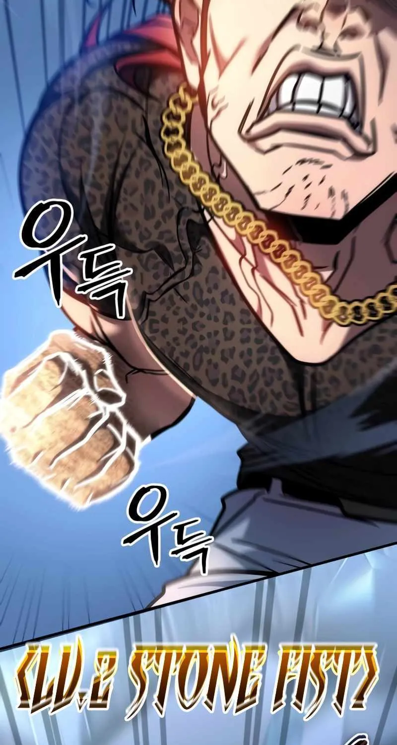 Read My Exclusive Tower Guide chapter 14 image 33 on Lezhin