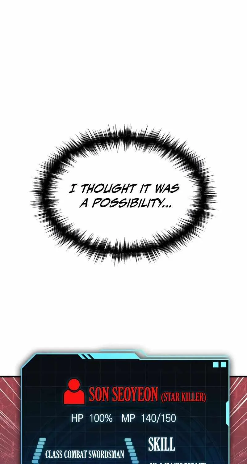 Read My Exclusive Tower Guide chapter 14 image 47 on Lezhin