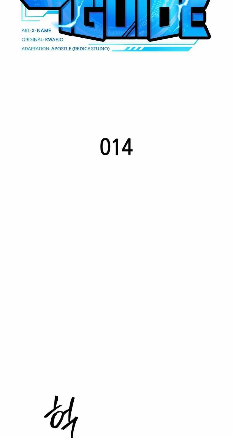 Read My Exclusive Tower Guide chapter 14 image 57 on Lezhin