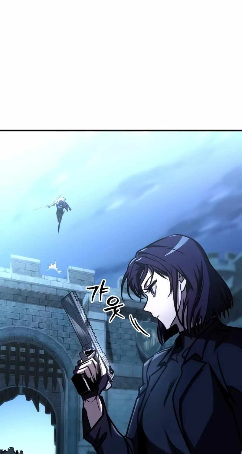 Read My Exclusive Tower Guide chapter 14 image 66 on Lezhin