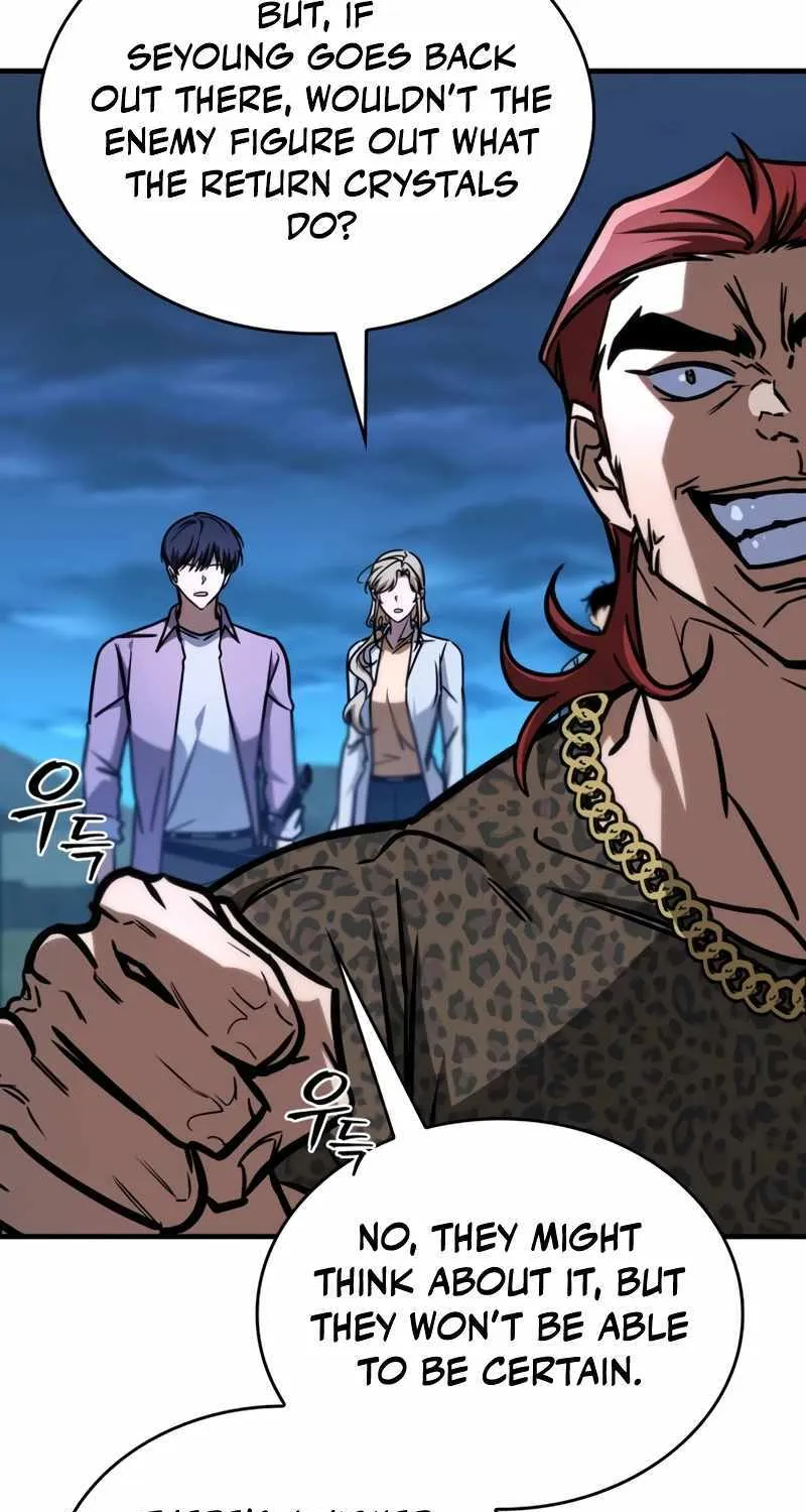 Read My Exclusive Tower Guide chapter 14 image 7 on Lezhin