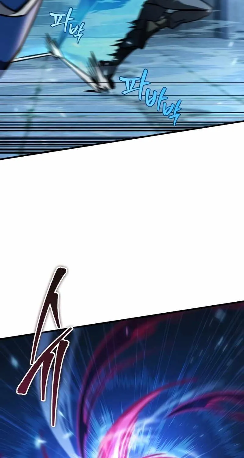 Read My Exclusive Tower Guide chapter 14 image 74 on Lezhin