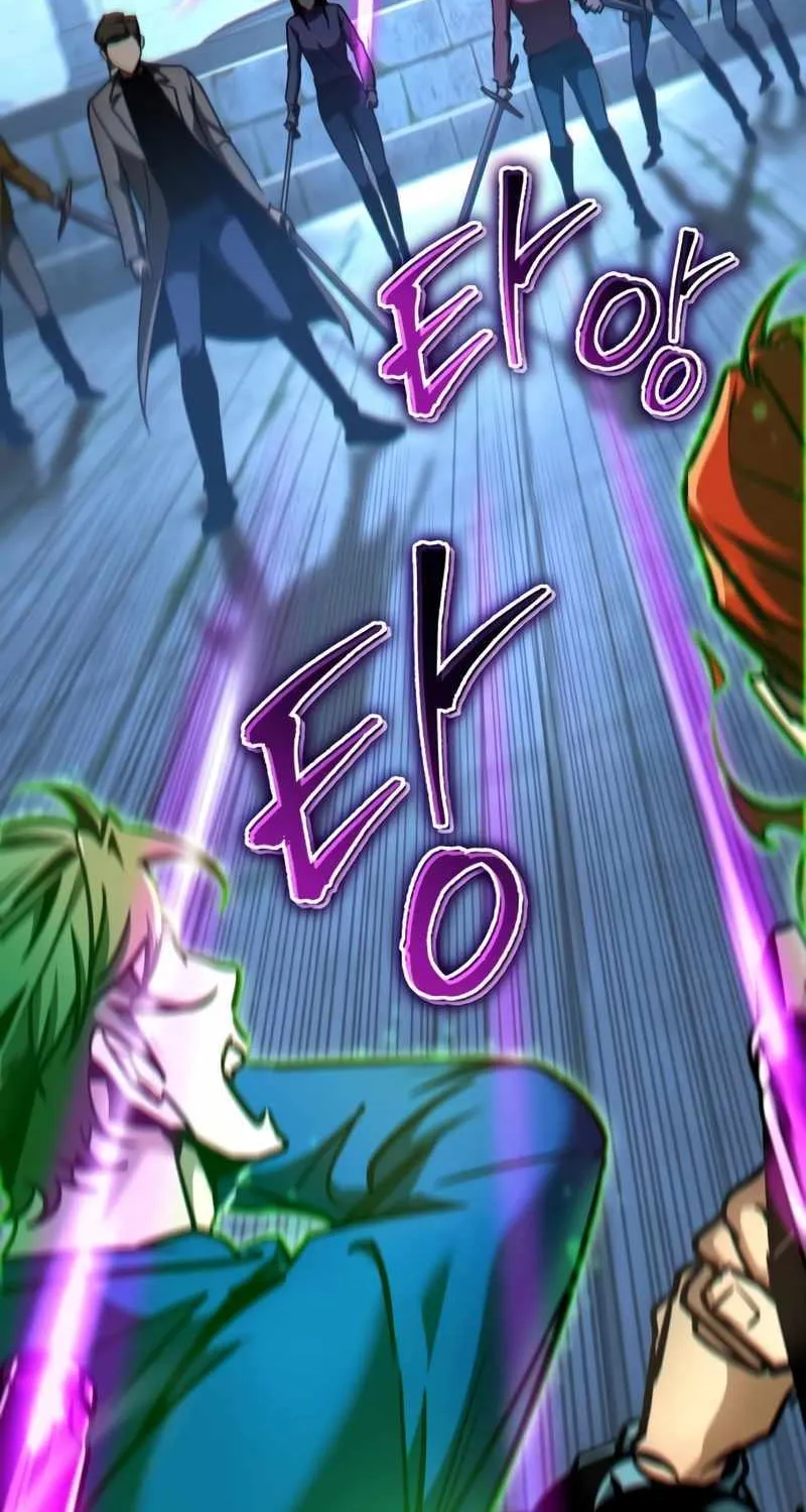 Read My Exclusive Tower Guide chapter 14 image 86 on Lezhin