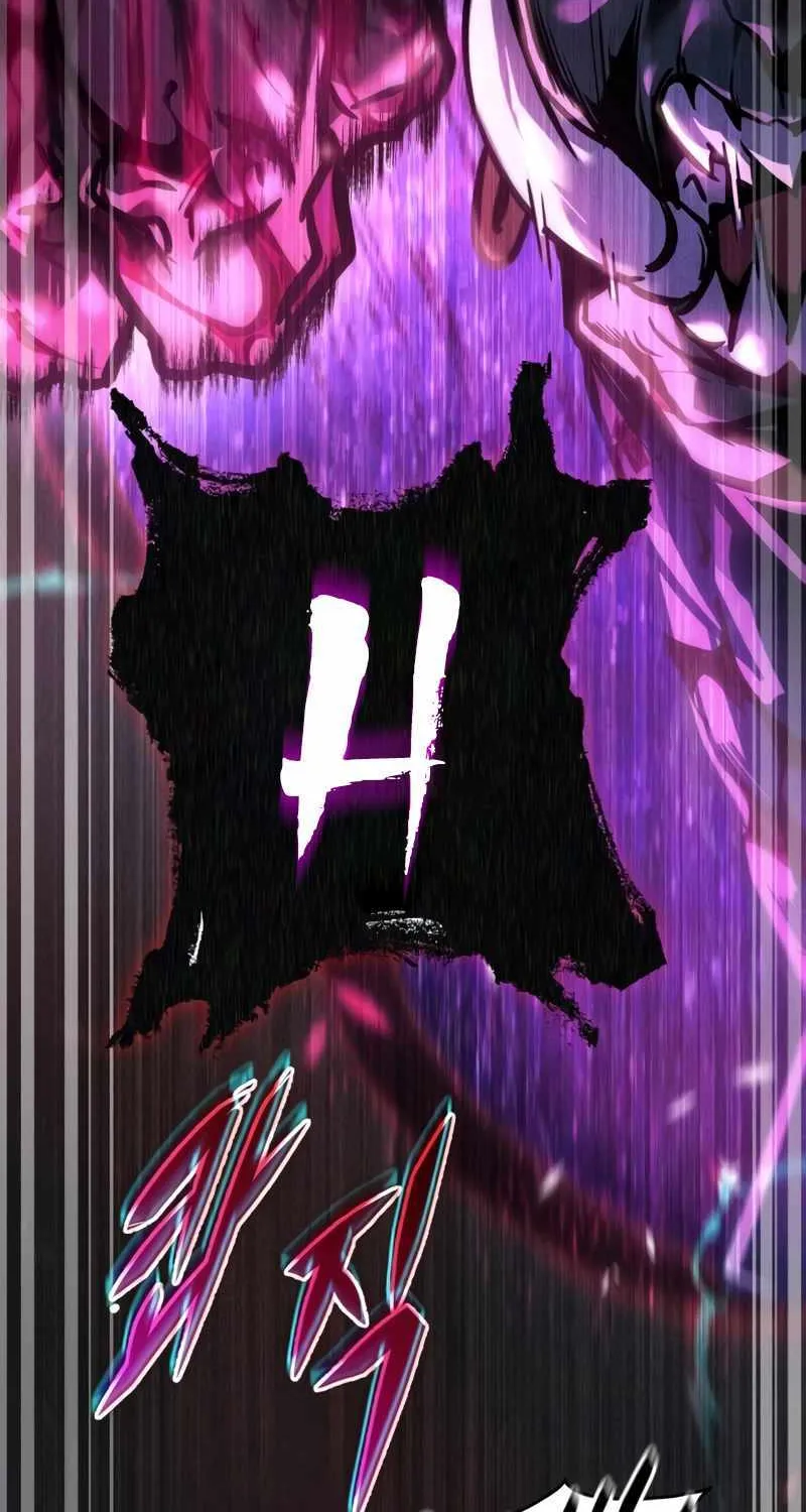 Read My Exclusive Tower Guide chapter 15 image 106 on Lezhin