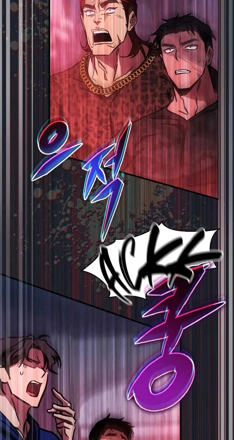 Read My Exclusive Tower Guide chapter 15 image 108 on Lezhin