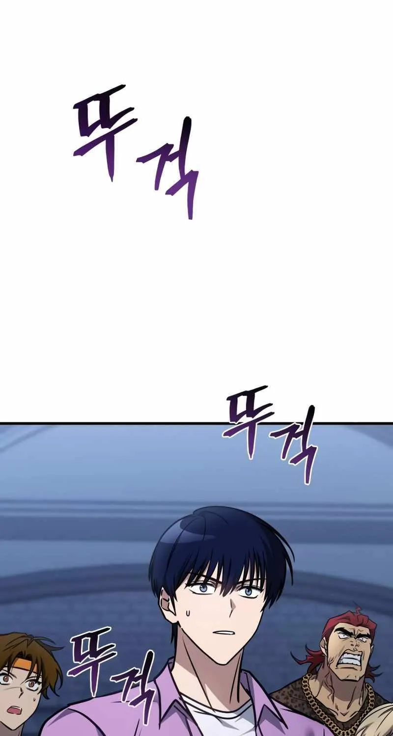 Read My Exclusive Tower Guide chapter 15 image 120 on Lezhin