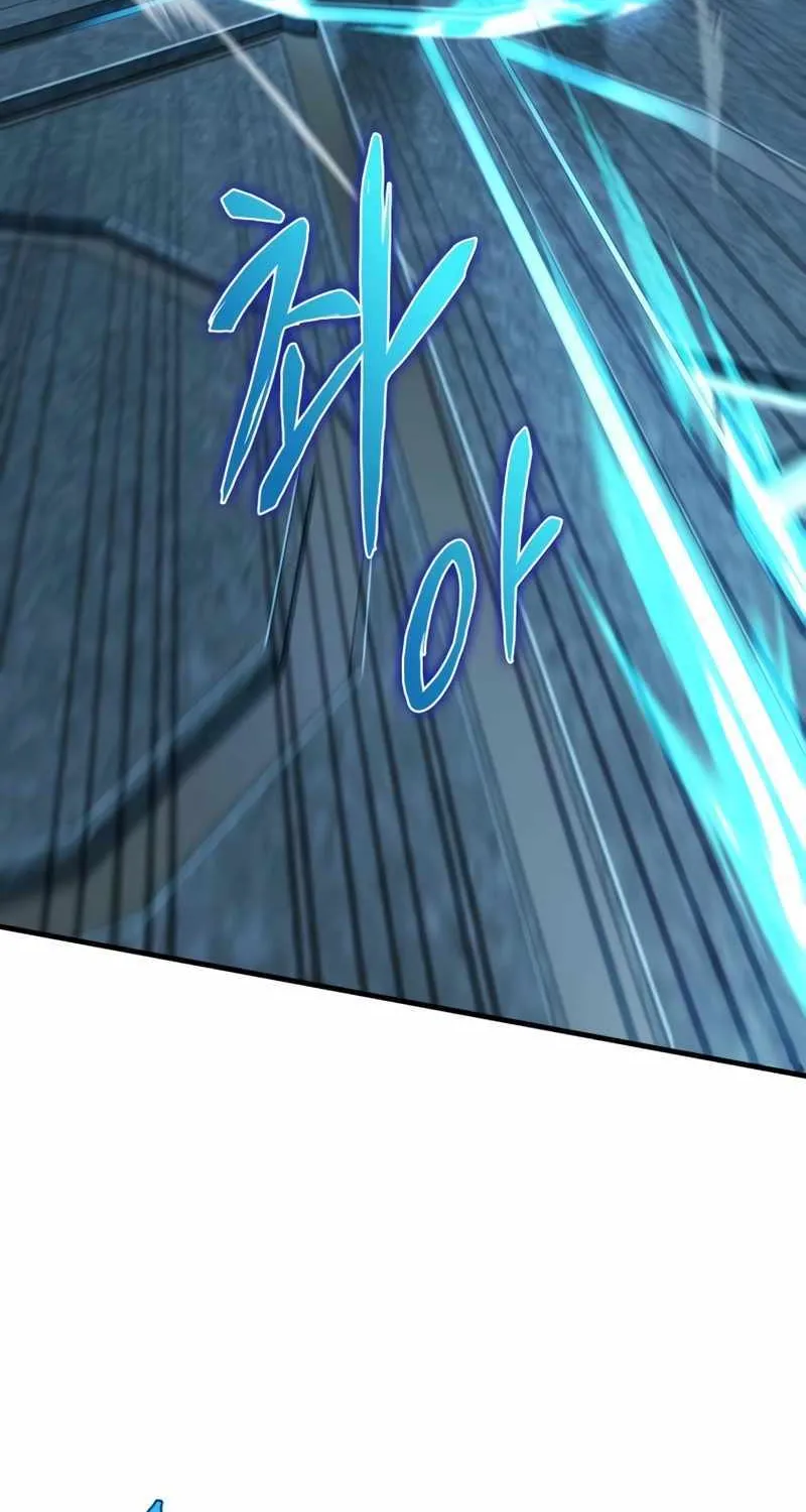 Read My Exclusive Tower Guide chapter 15 image 14 on Lezhin