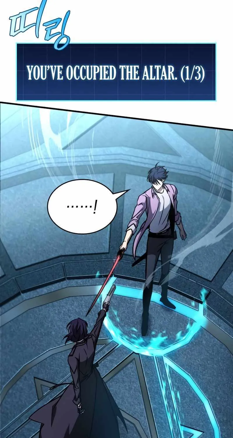 Read My Exclusive Tower Guide chapter 15 image 15 on Lezhin