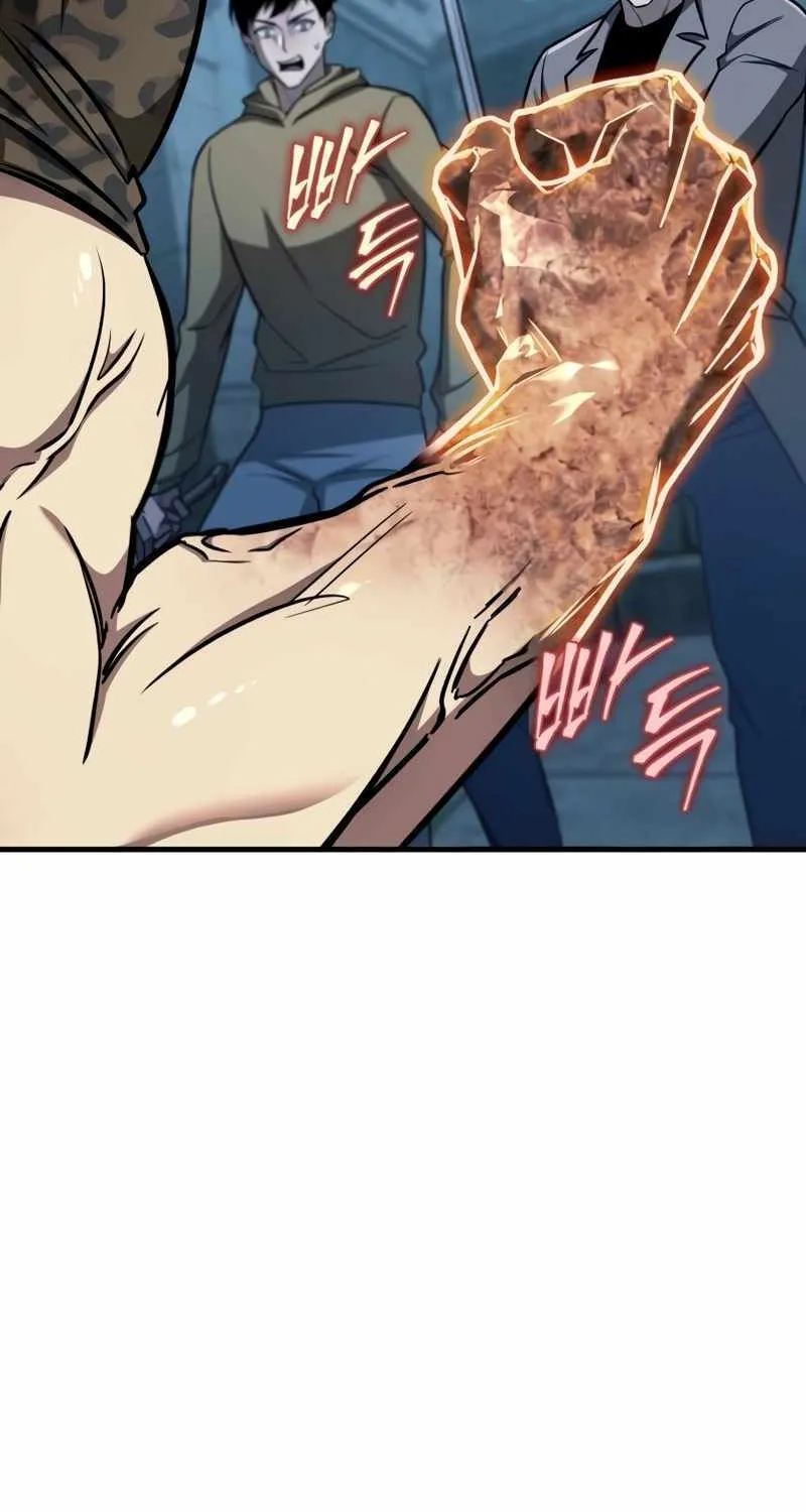 Read My Exclusive Tower Guide chapter 15 image 3 on Lezhin