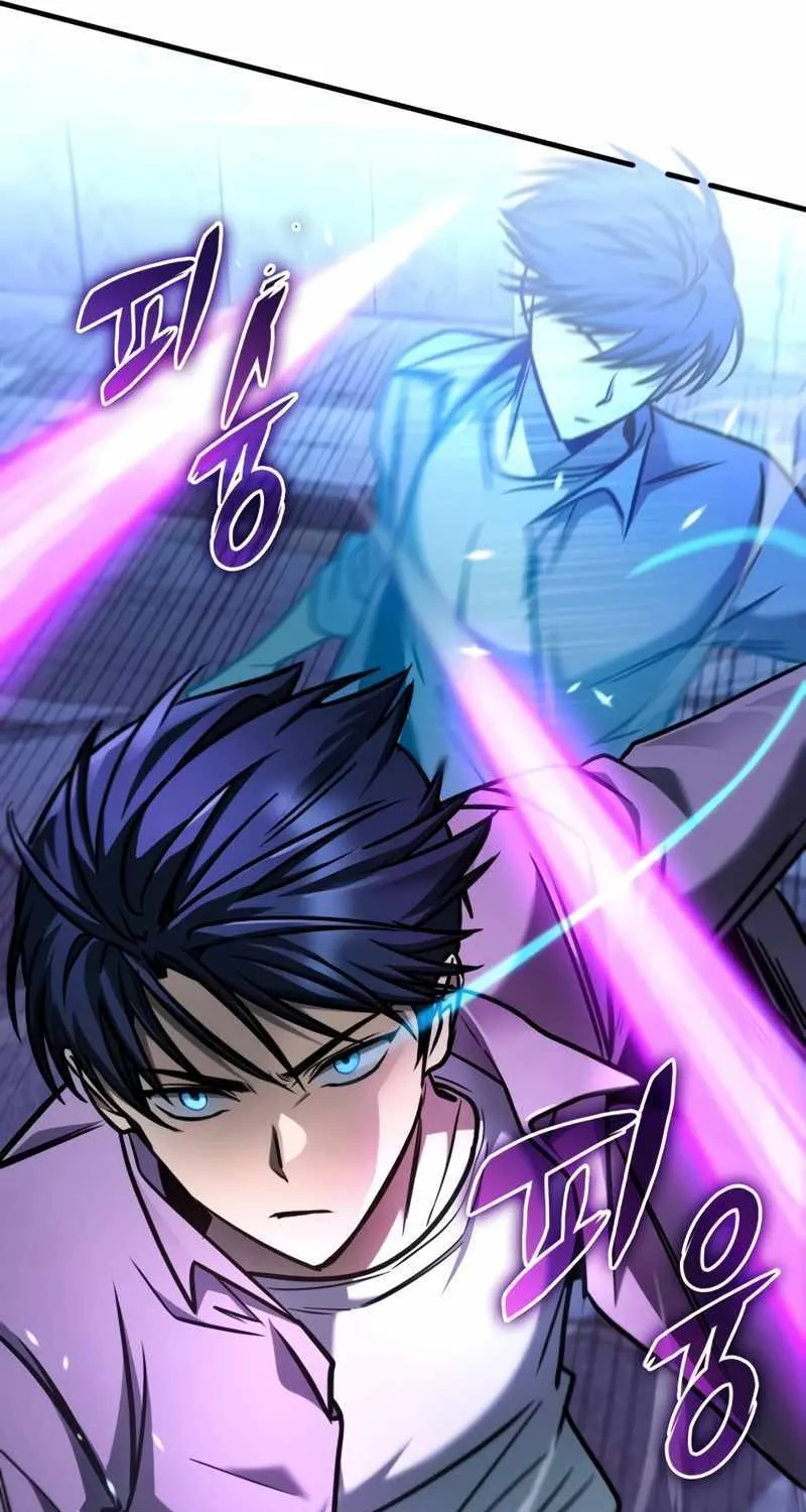 Read My Exclusive Tower Guide chapter 15 image 48 on Lezhin