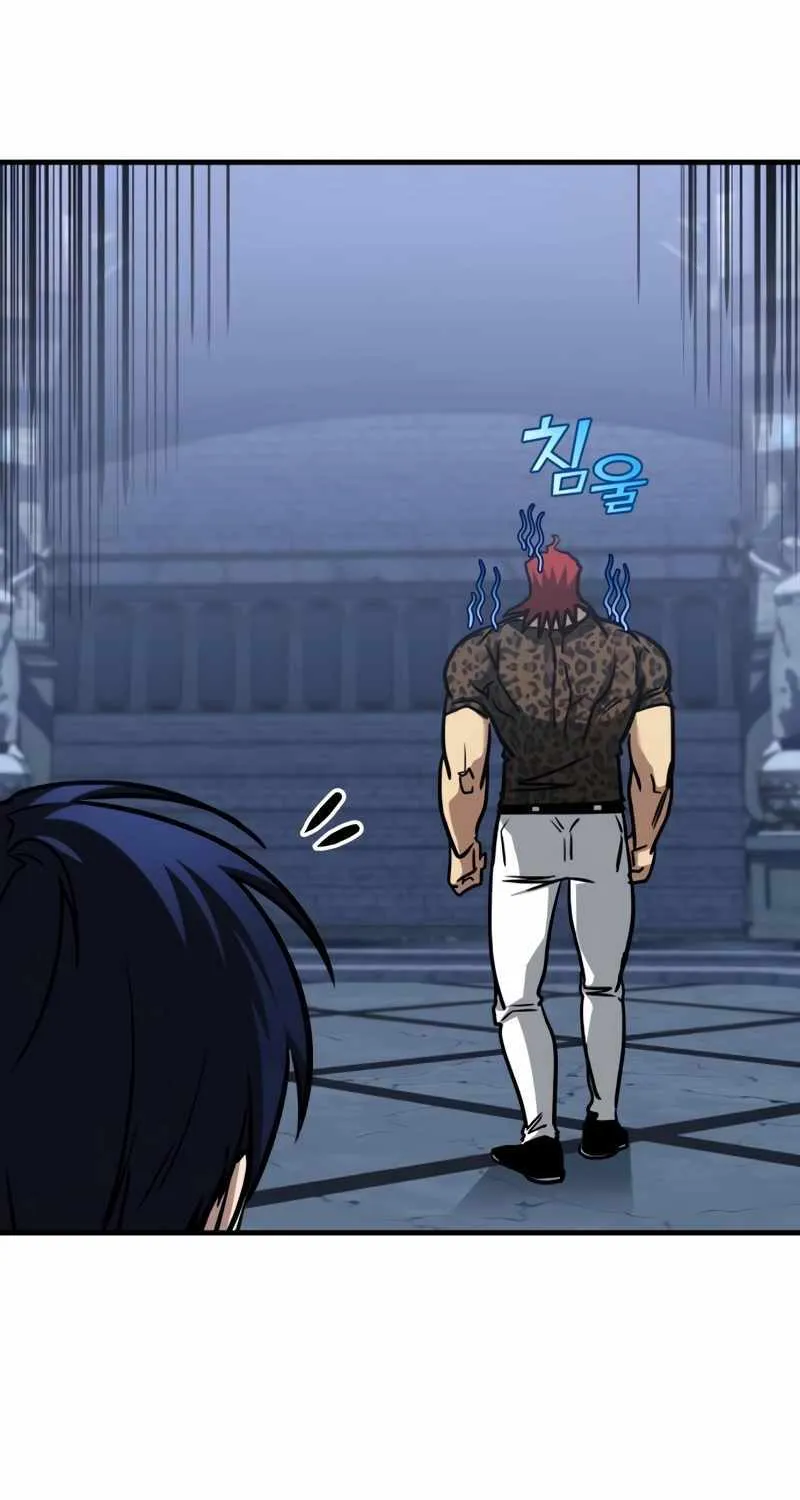 Read My Exclusive Tower Guide chapter 15 image 81 on Lezhin