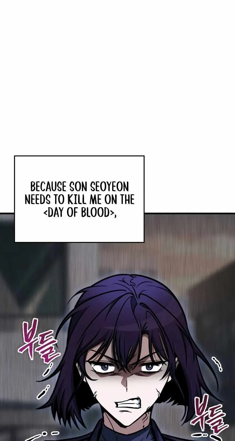 Read My Exclusive Tower Guide chapter 17 image 10 on Lezhin