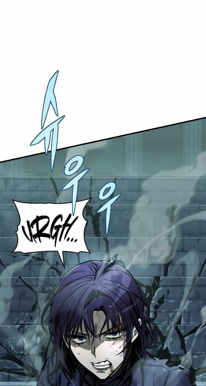 Read My Exclusive Tower Guide chapter 17 image 102 on Lezhin