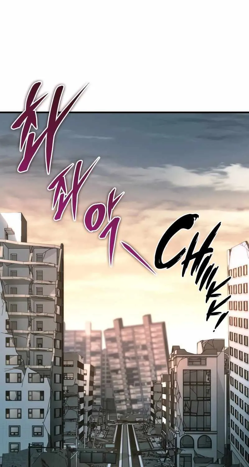 Read My Exclusive Tower Guide chapter 17 image 2 on Lezhin