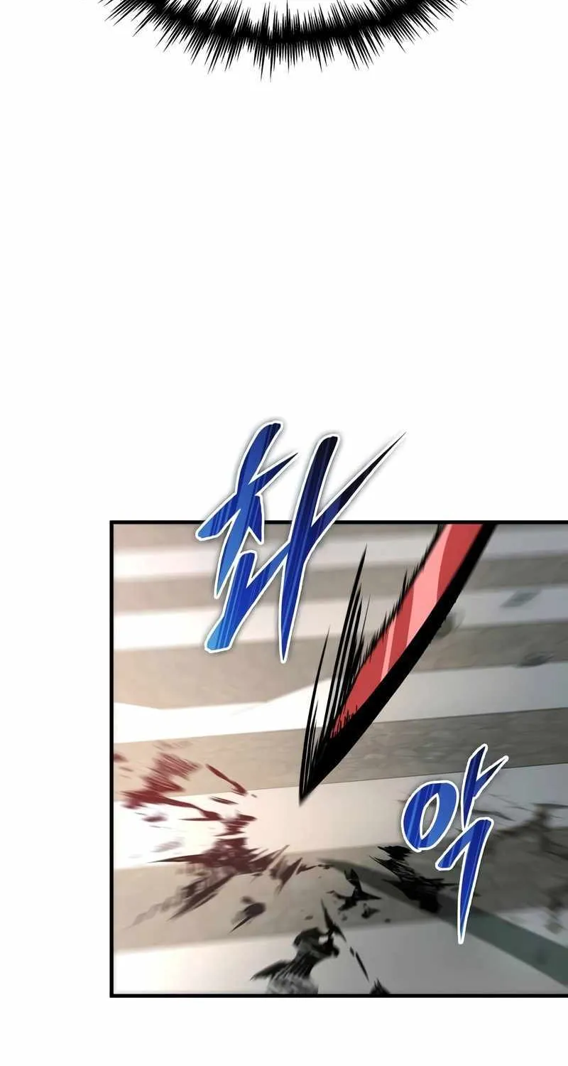 Read My Exclusive Tower Guide chapter 17 image 27 on Lezhin