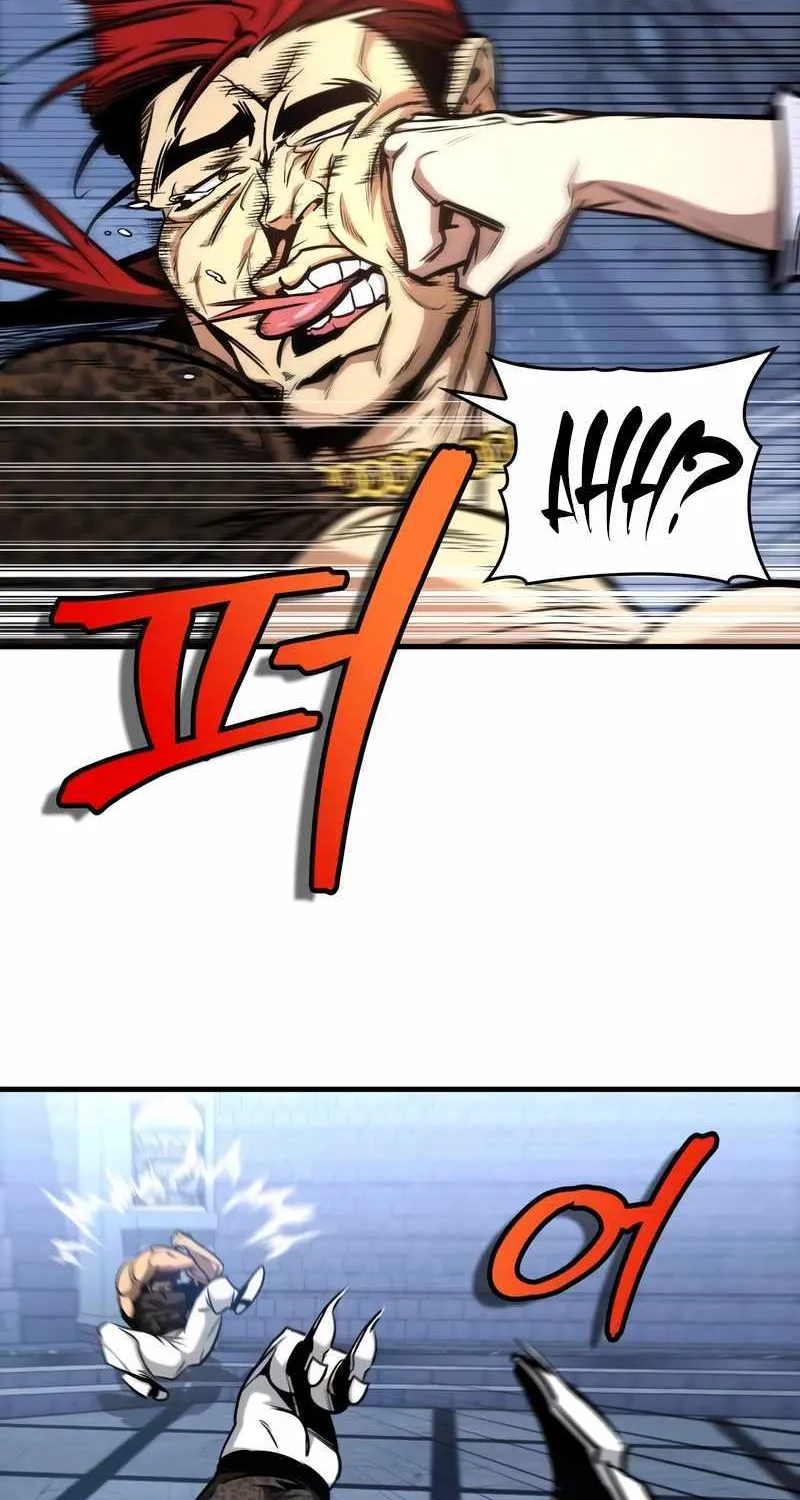 Read My Exclusive Tower Guide chapter 17 image 67 on Lezhin