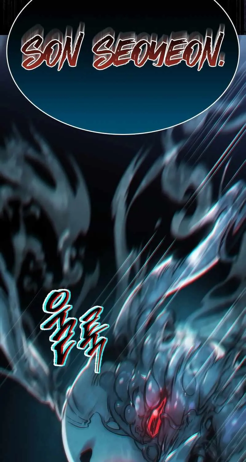 Read My Exclusive Tower Guide chapter 17 image 96 on Lezhin
