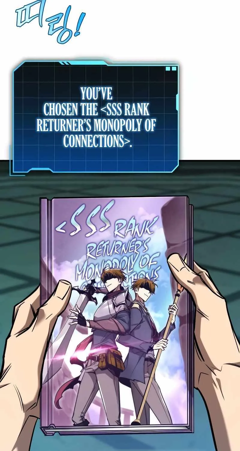 Read My Exclusive Tower Guide chapter 18 image 27 on Lezhin