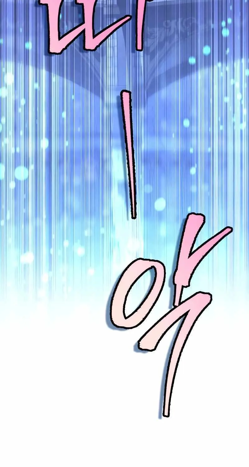 Read My Exclusive Tower Guide chapter 18 image 3 on Lezhin