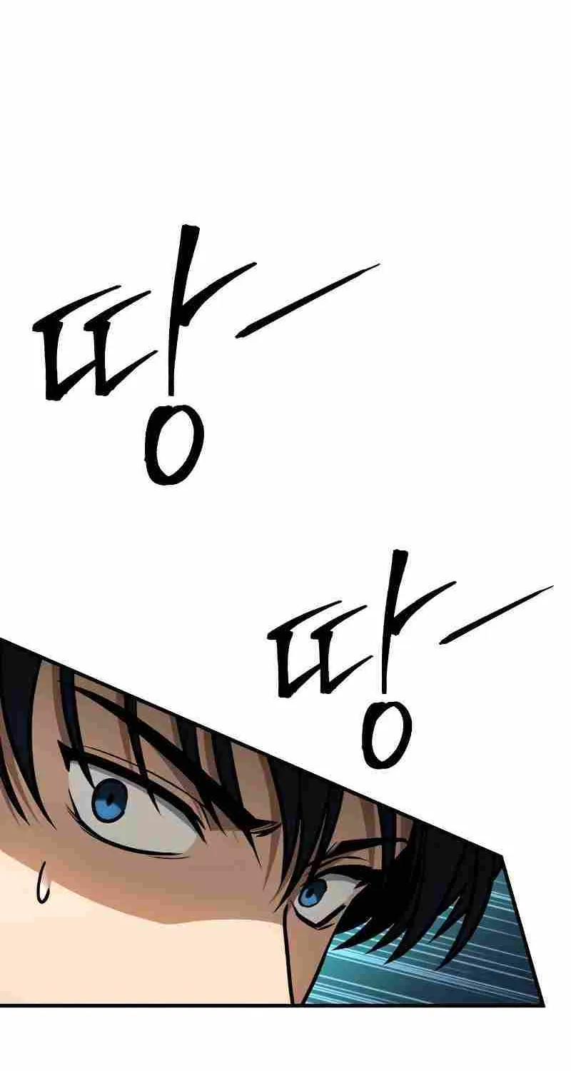 Read My Exclusive Tower Guide chapter 18 image 41 on Lezhin