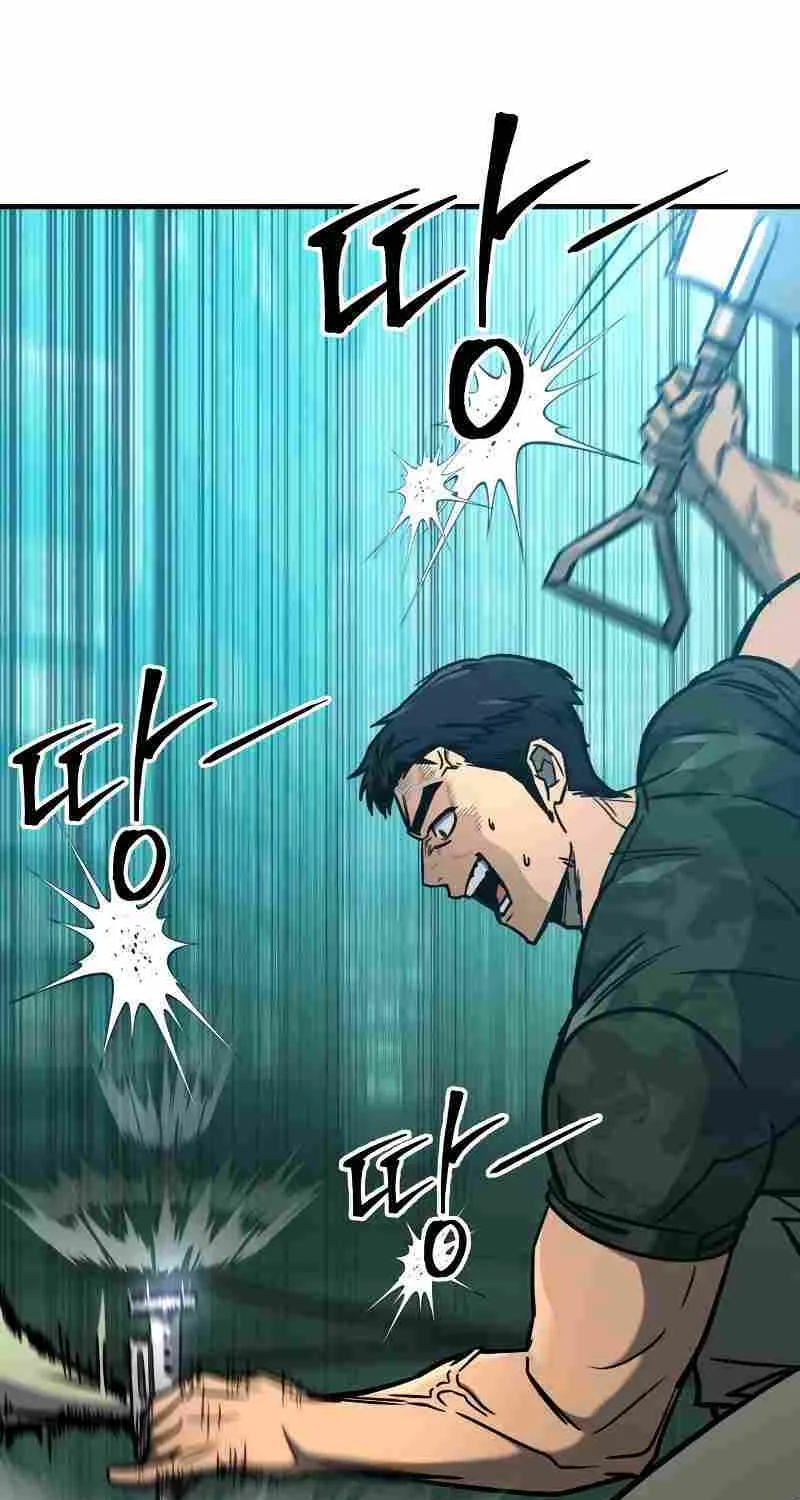 Read My Exclusive Tower Guide chapter 18 image 42 on Lezhin