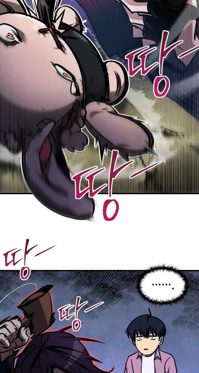 Read My Exclusive Tower Guide chapter 18 image 47 on Lezhin