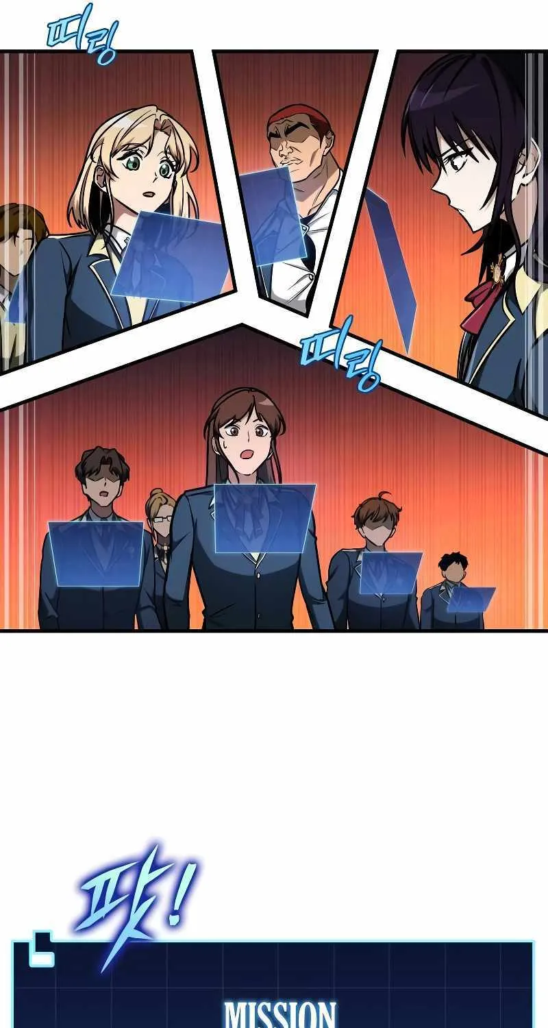 Read My Exclusive Tower Guide chapter 19 image 11 on Lezhin