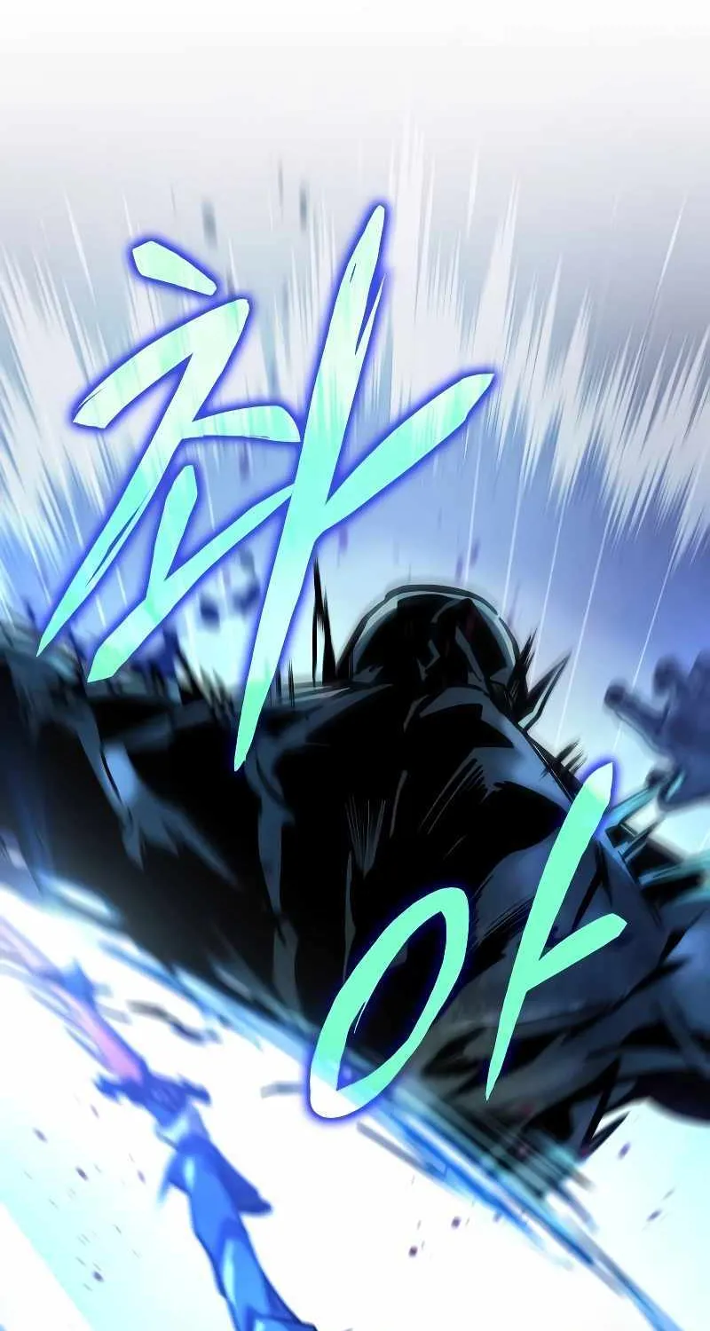 Read My Exclusive Tower Guide chapter 19 image 25 on Lezhin
