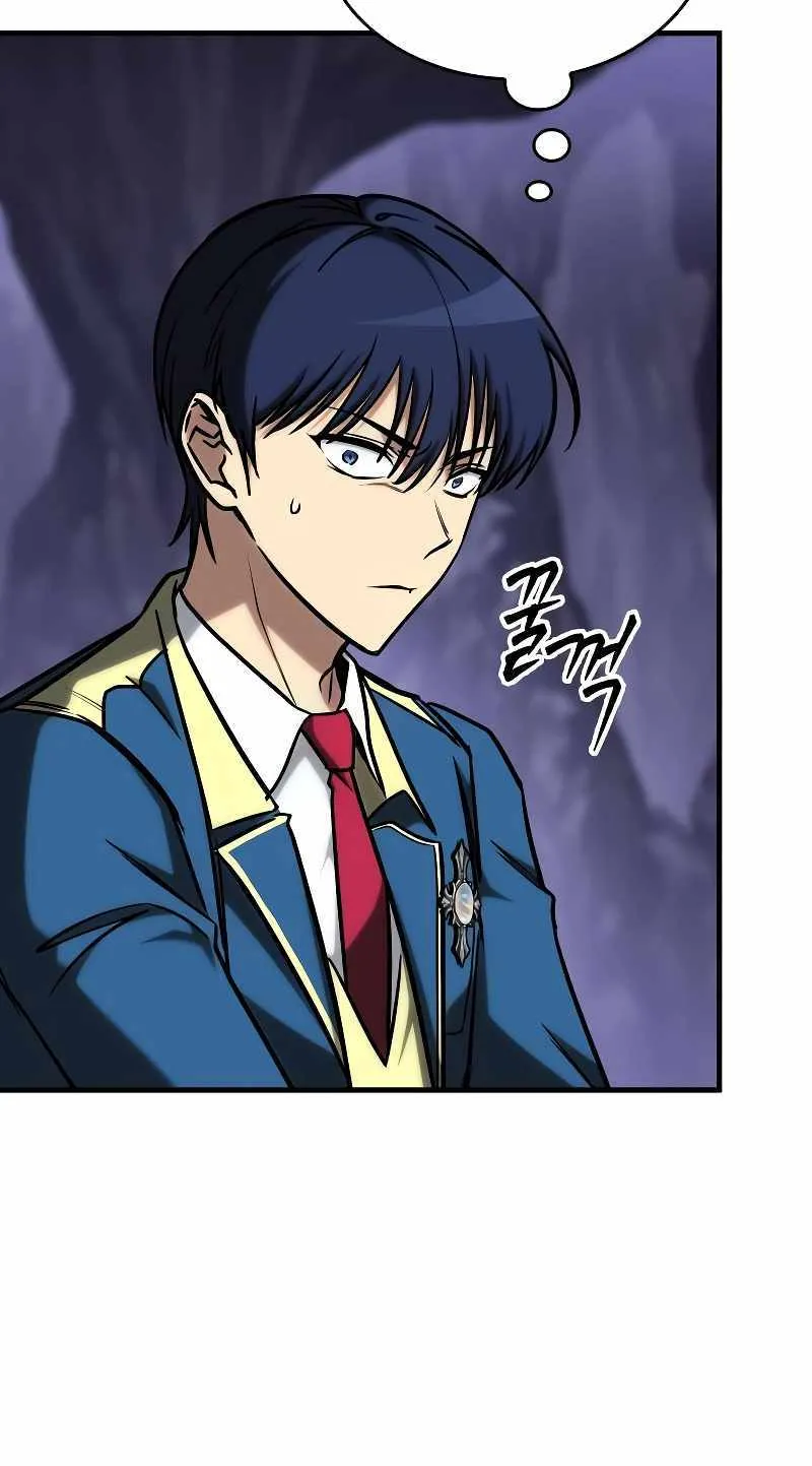 Read My Exclusive Tower Guide chapter 19 image 61 on Lezhin