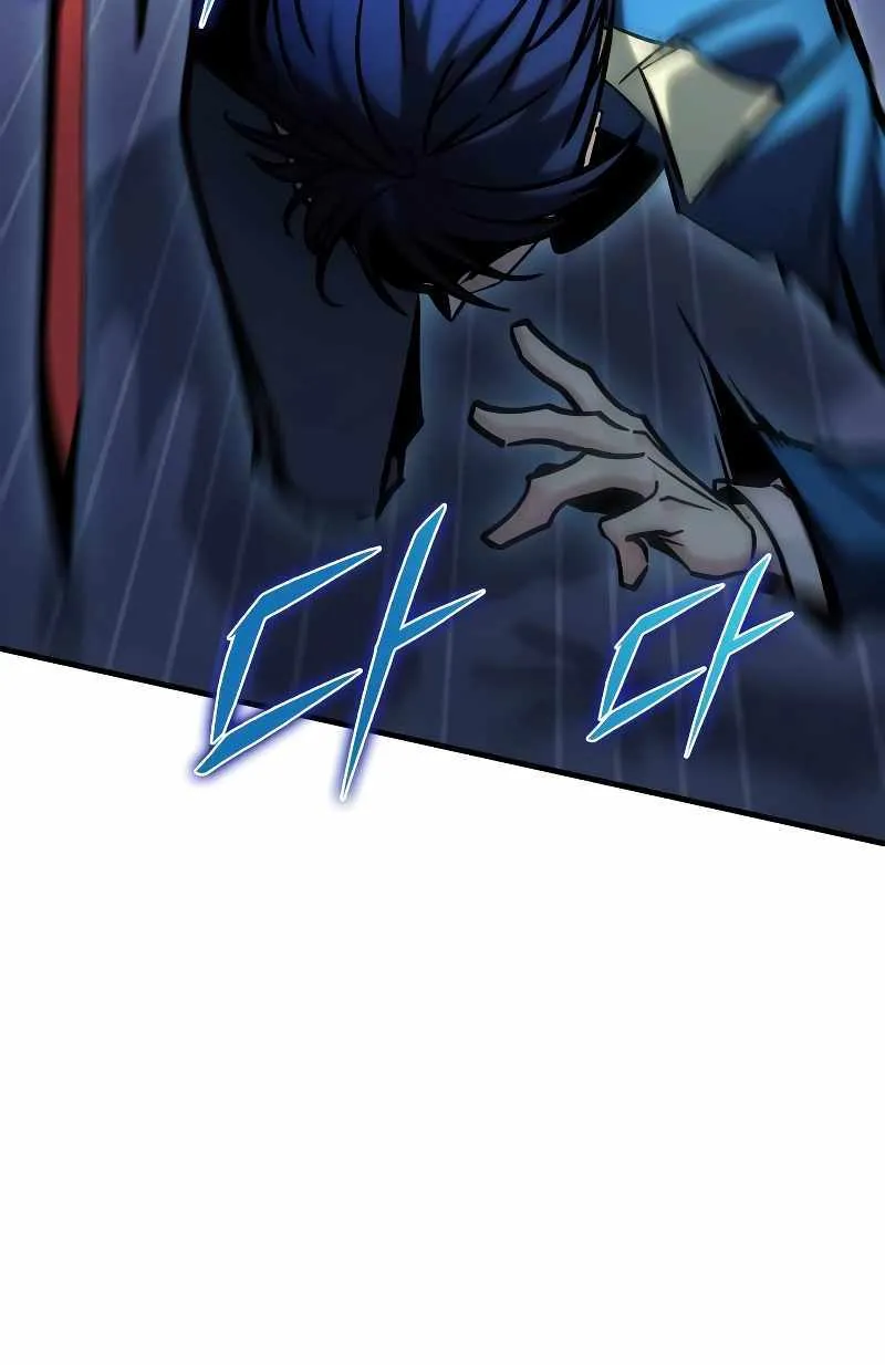 Read My Exclusive Tower Guide chapter 19 image 79 on Lezhin