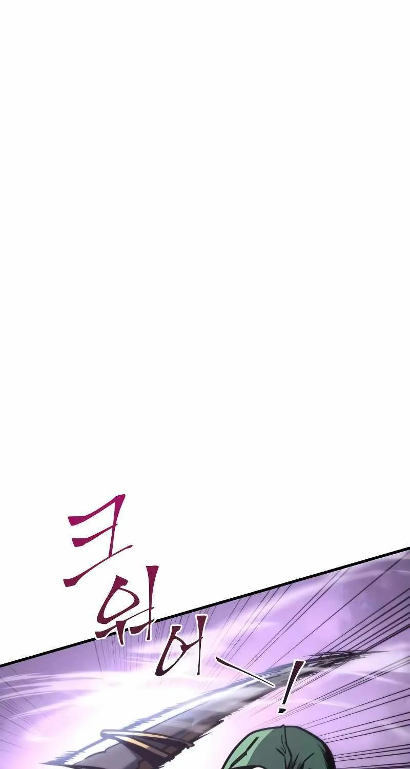 Read My Exclusive Tower Guide chapter 19 image 85 on Lezhin