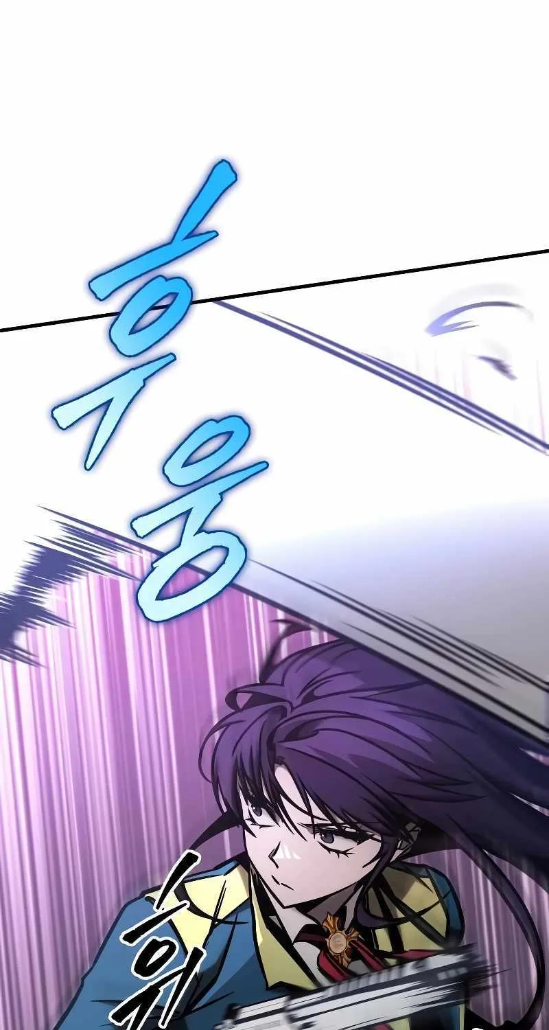 Read My Exclusive Tower Guide chapter 19 image 87 on Lezhin