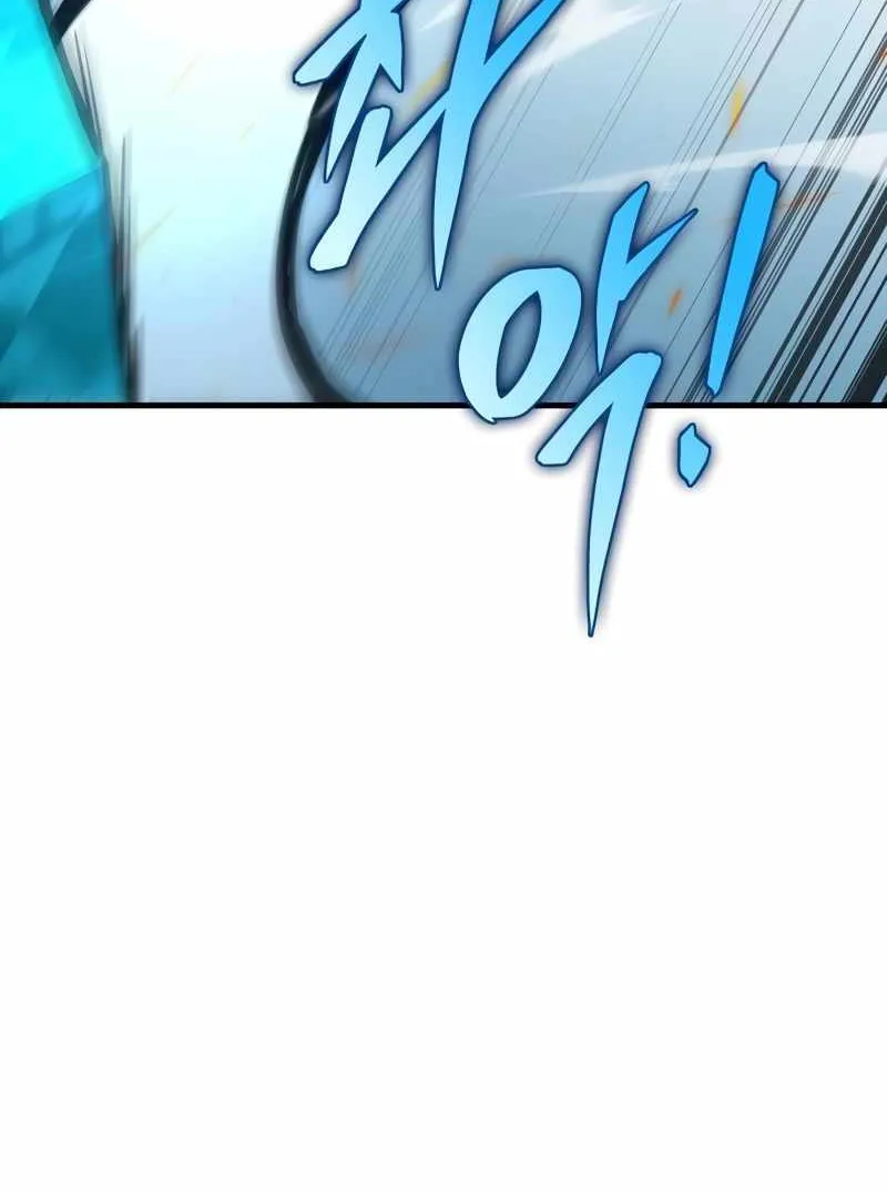 Read My Exclusive Tower Guide chapter 21 image 11 on Lezhin
