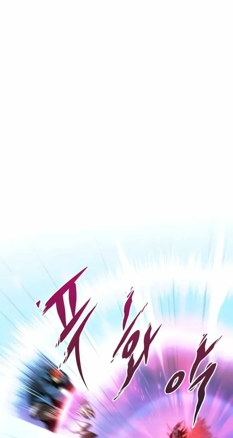 Read My Exclusive Tower Guide chapter 21 image 123 on Lezhin
