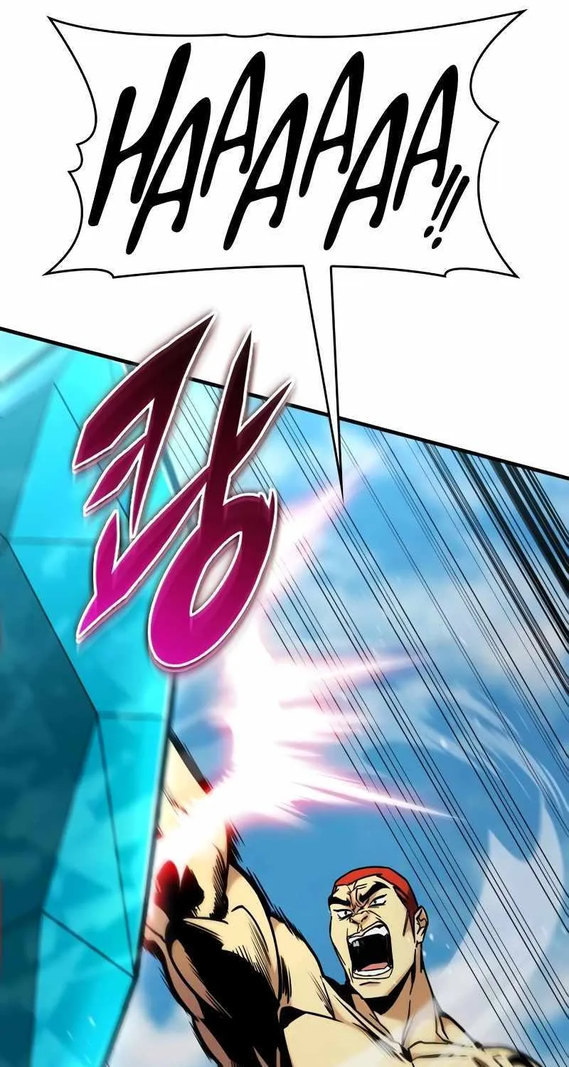 Read My Exclusive Tower Guide chapter 21 image 22 on Lezhin