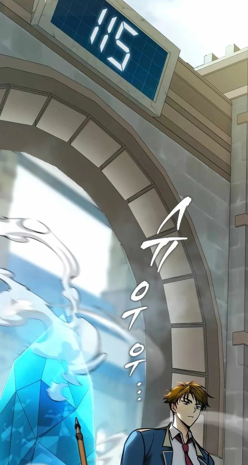 Read My Exclusive Tower Guide chapter 21 image 35 on Lezhin