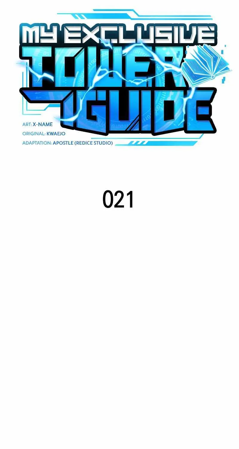 Read My Exclusive Tower Guide chapter 21 image 41 on Lezhin