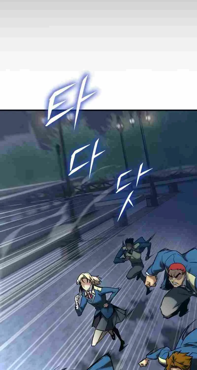 Read My Exclusive Tower Guide chapter 21 image 62 on Lezhin