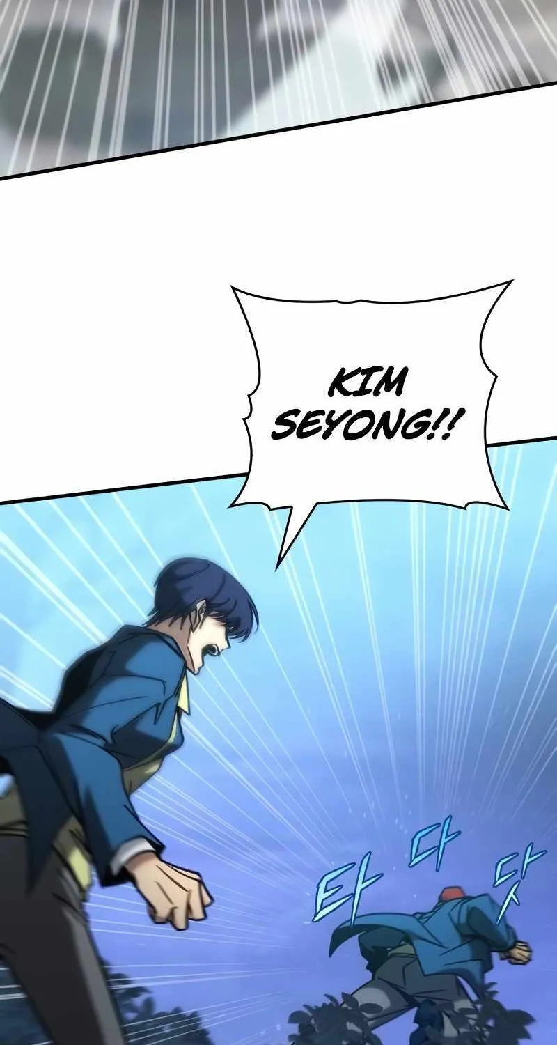 Read My Exclusive Tower Guide chapter 21 image 85 on Lezhin