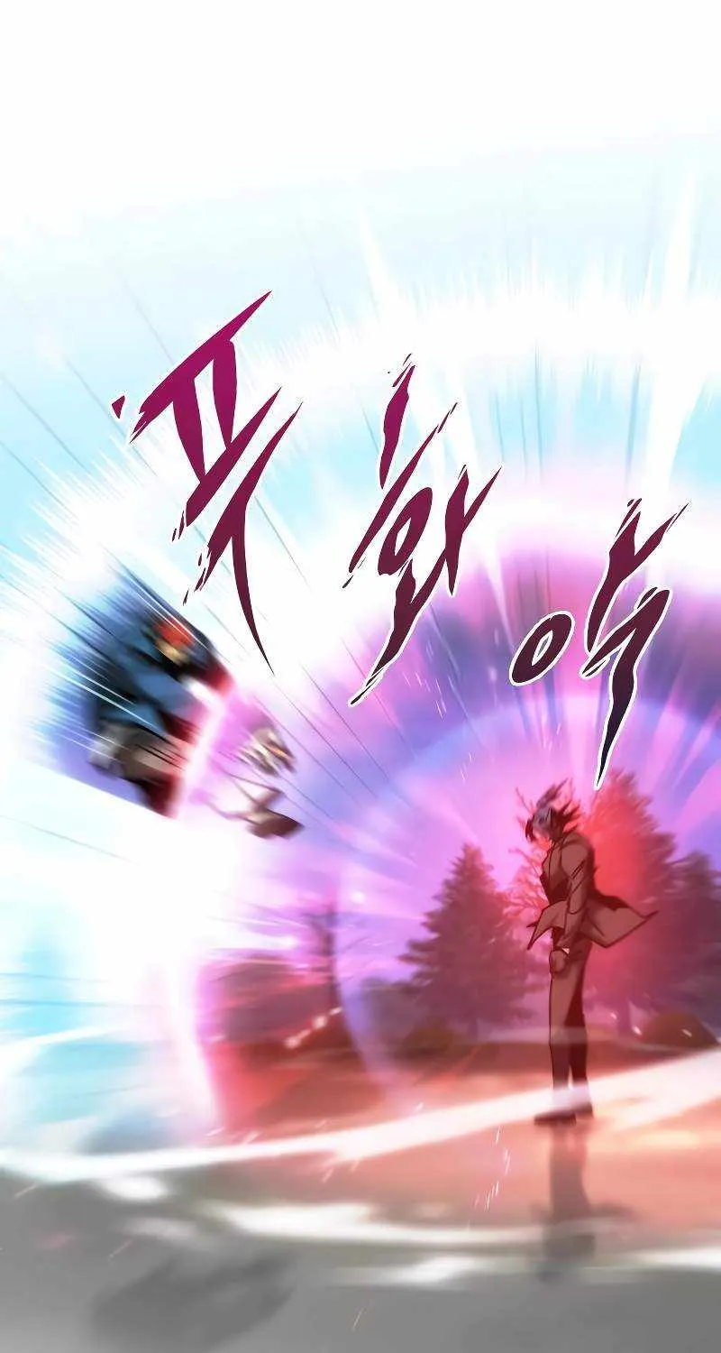 Read My Exclusive Tower Guide chapter 22 image 1 on Lezhin